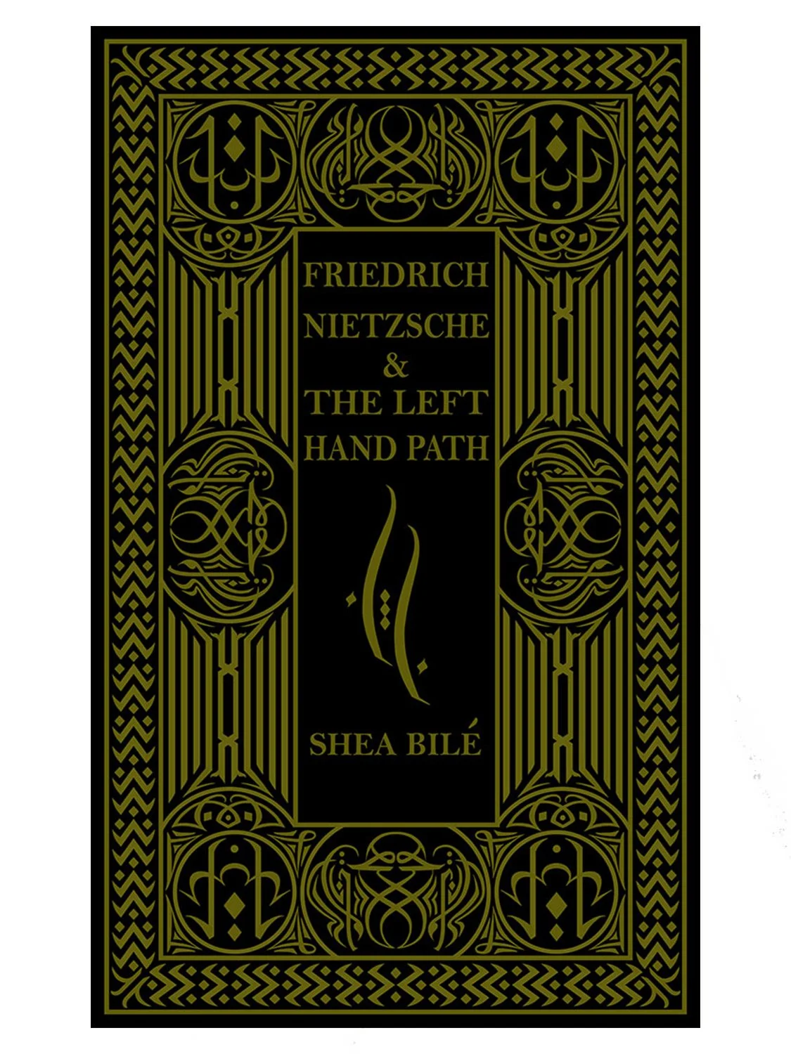 Nietzsche Deluxe.jpg