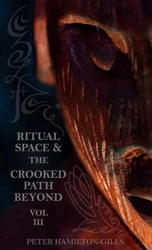 Ritual Space Series Info — Atramentous Press