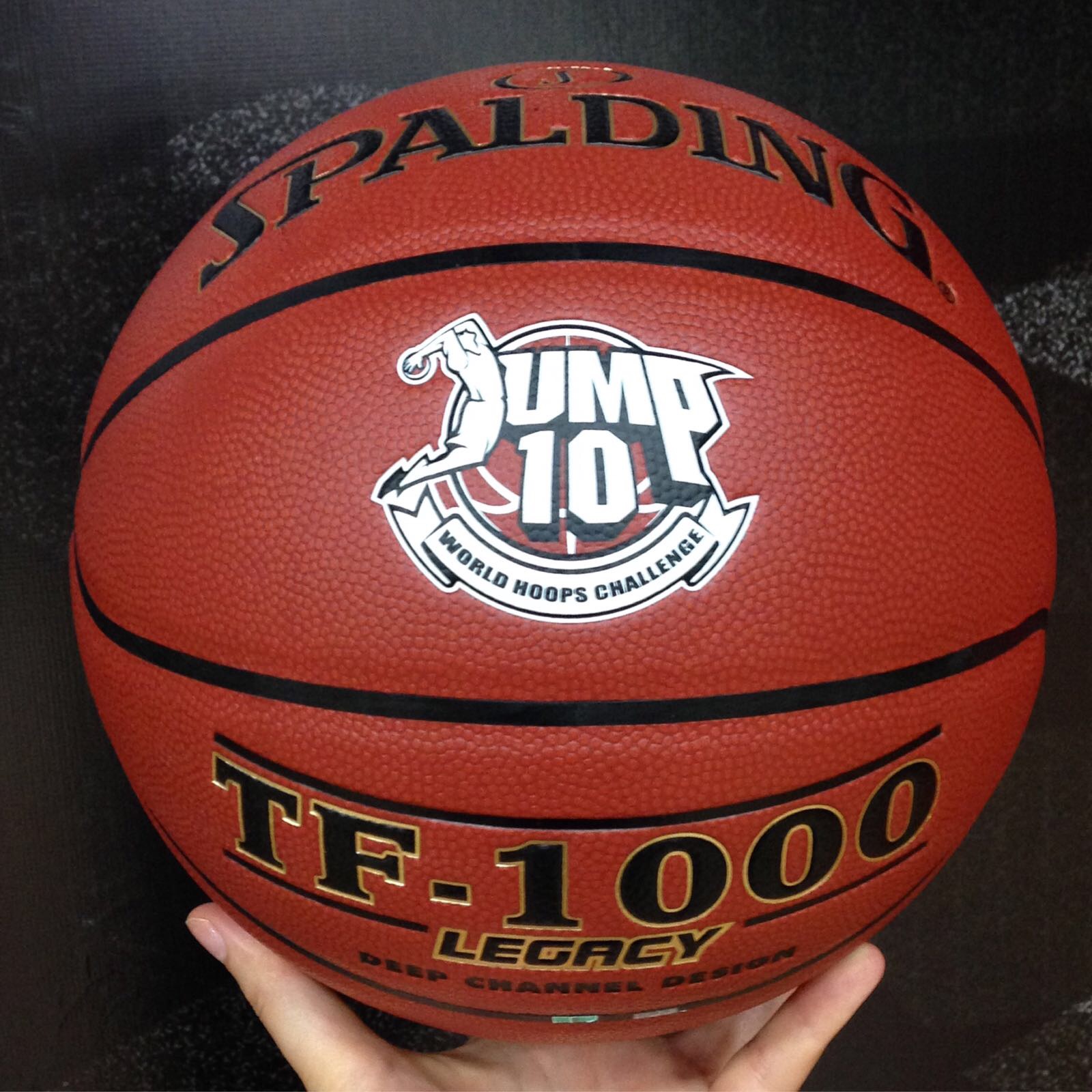 Photo 1 Le ballon officiel du tournoi.jpeg