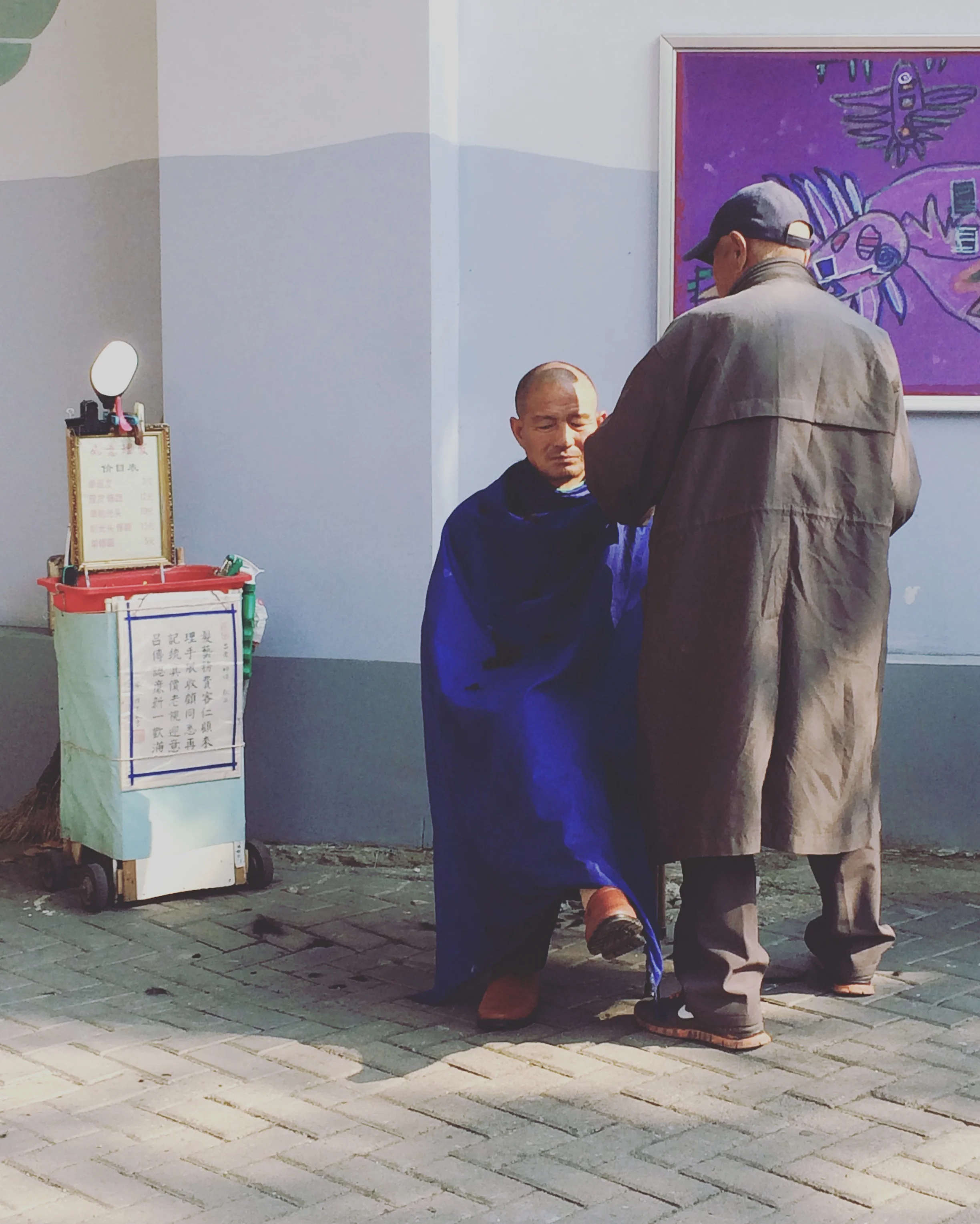 Street haircut - Shanghai