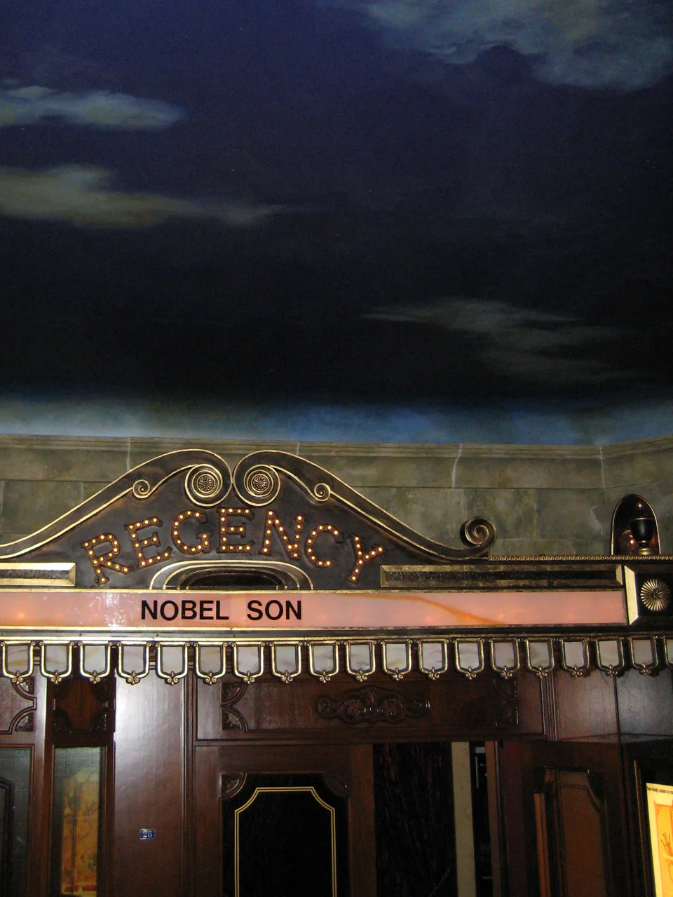 Theatre_Entry.jpg