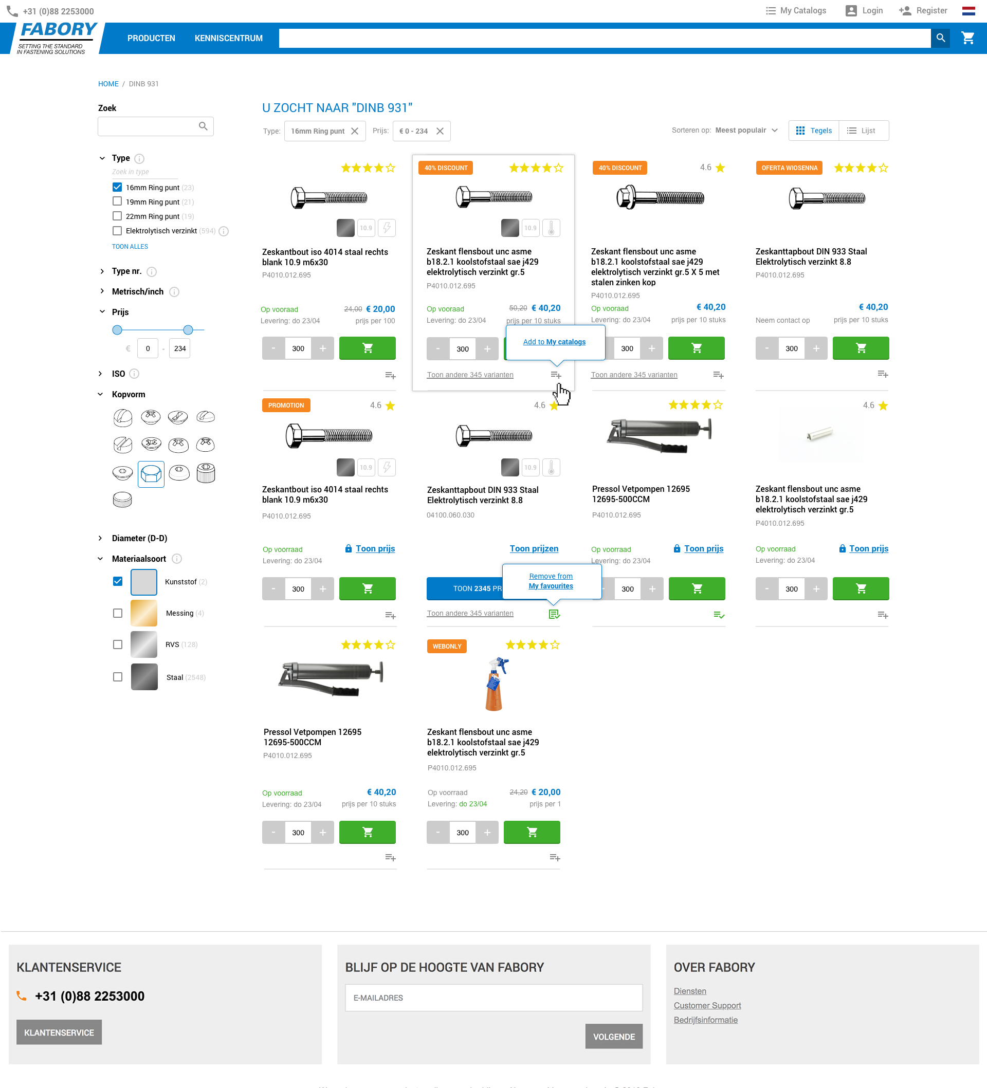 Search - ALP - TIles - Desktop.png