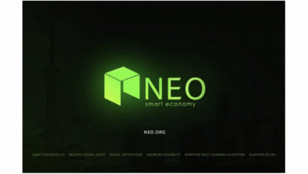 NEO, Future of Smart Economy