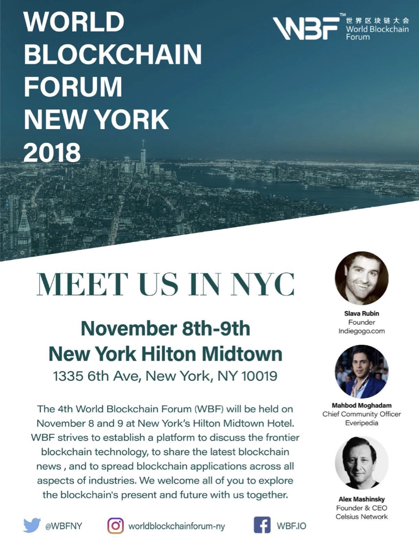 Sponsored Event: 4th Annual World Block Forum (WBF)