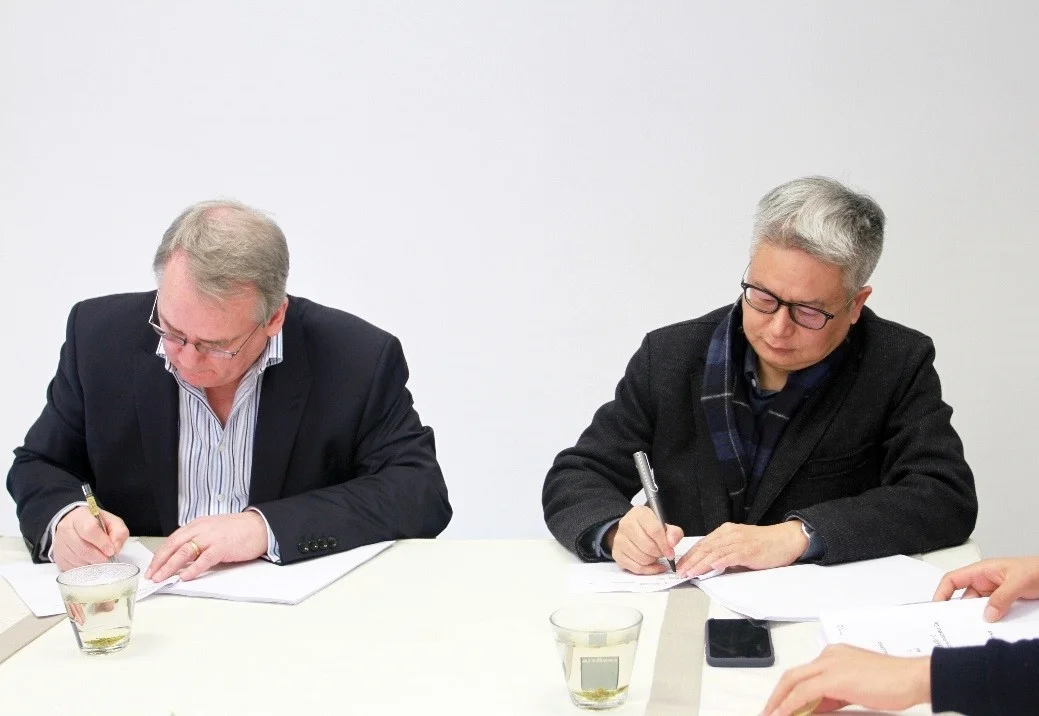 NeuDrive Limited and Cocoon Corporation sign contracts to establish a joint venture in China