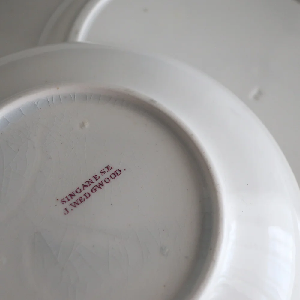 J. Wedgwood Purple Transferware - Cup Saucer Plate - Singanese c