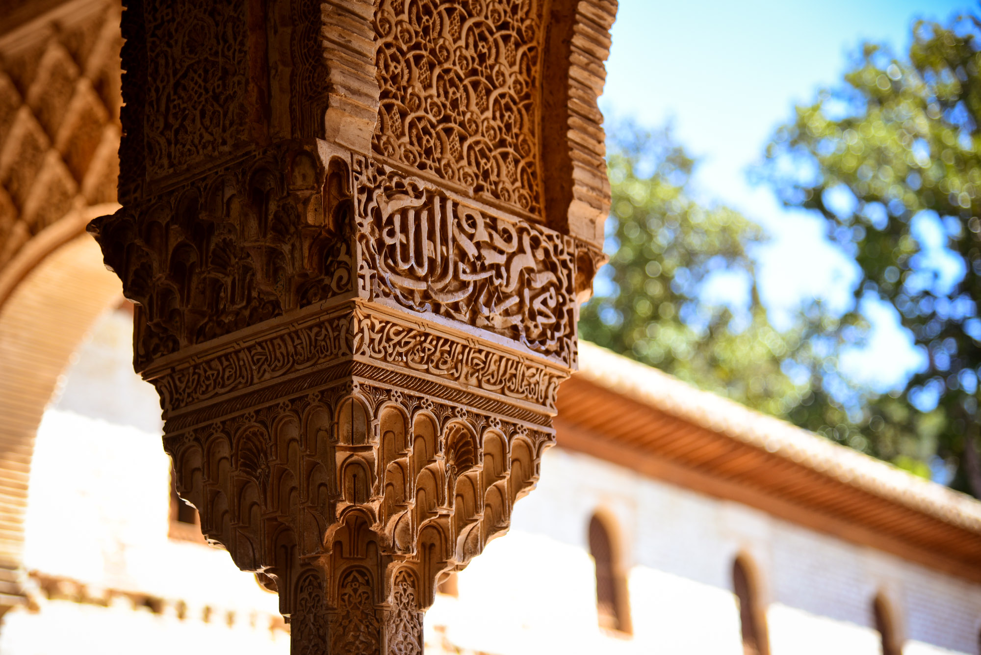 Mudéjar Column