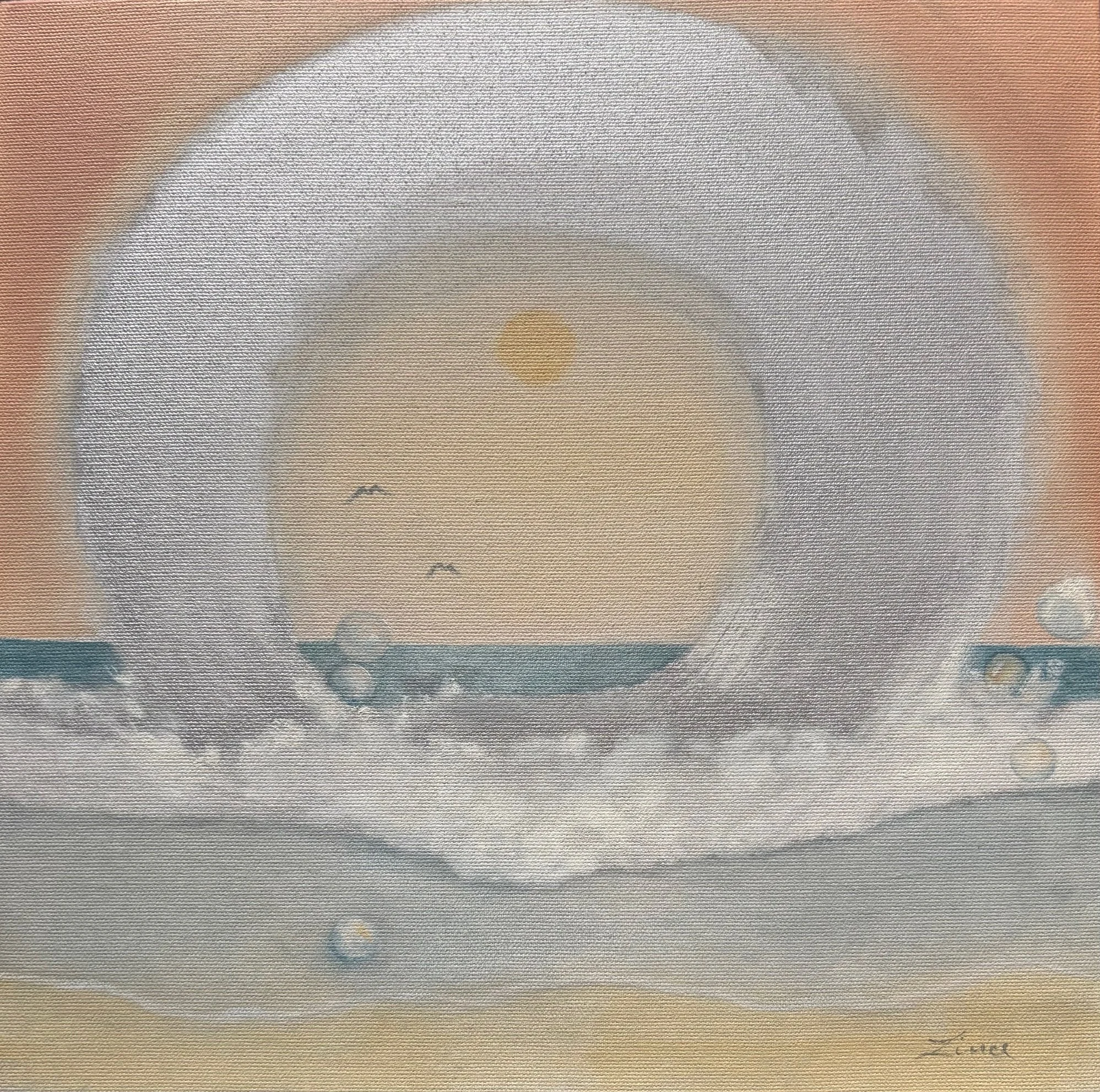 "Breaking Wave"