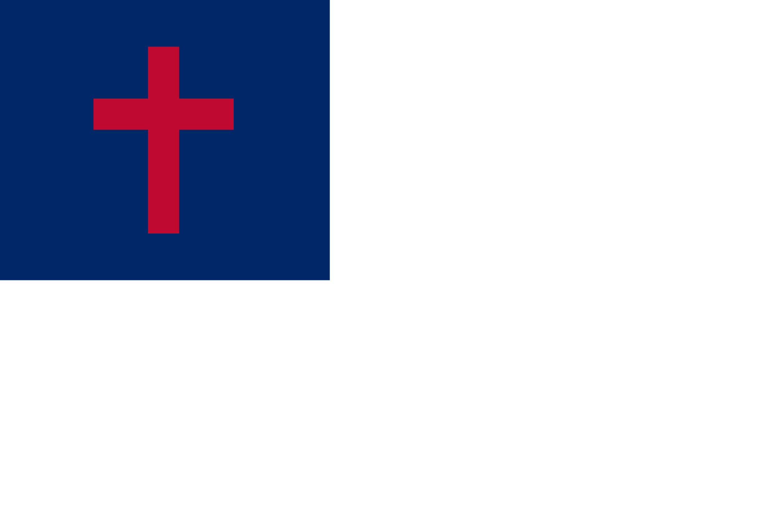 Christian flag.png