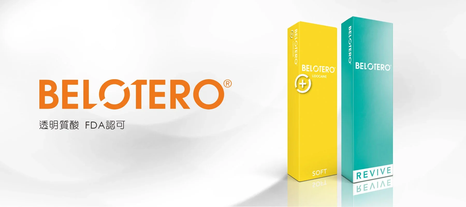 Belotero.webp