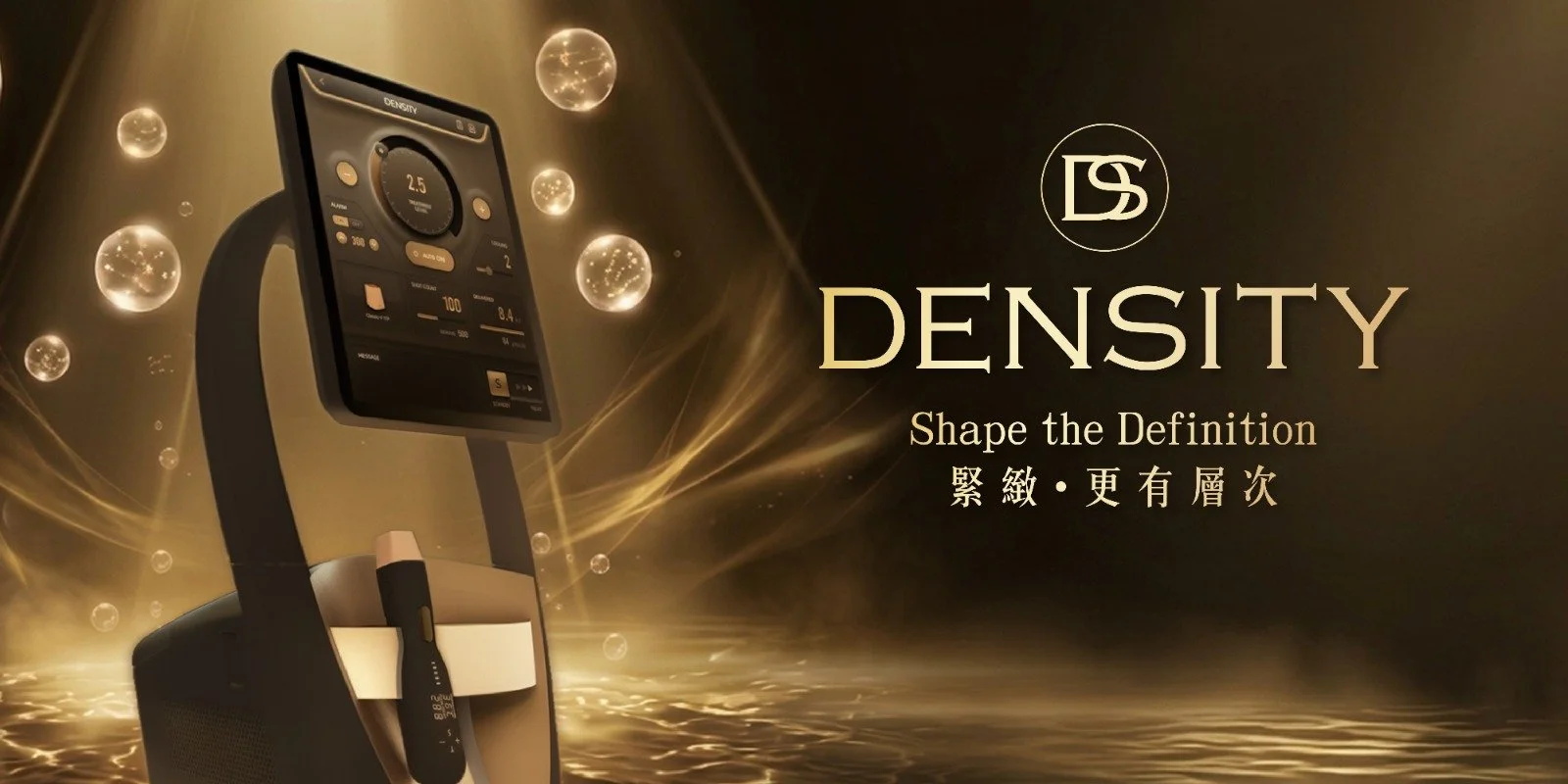 Density Web Banner v2.jpeg