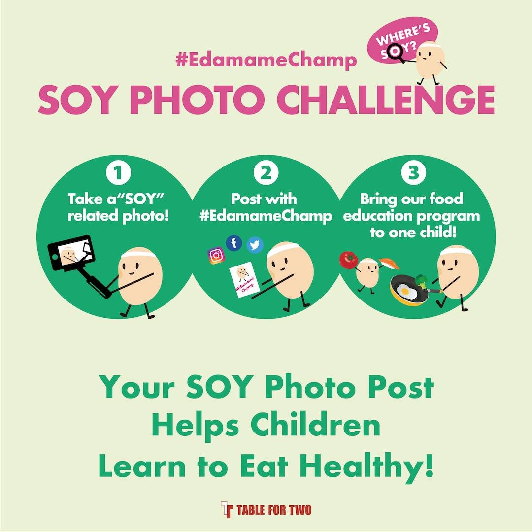 Last chance - post your photos through Sunday, May 19 to join the #EdamameChamp &quot;SOY PHOTO CHALLENGE!&quot; Together we can create a world of healthier eating.

It&rsquo;s easy to participate; simply post &ldquo;Soy&rdquo; related photos, recipe