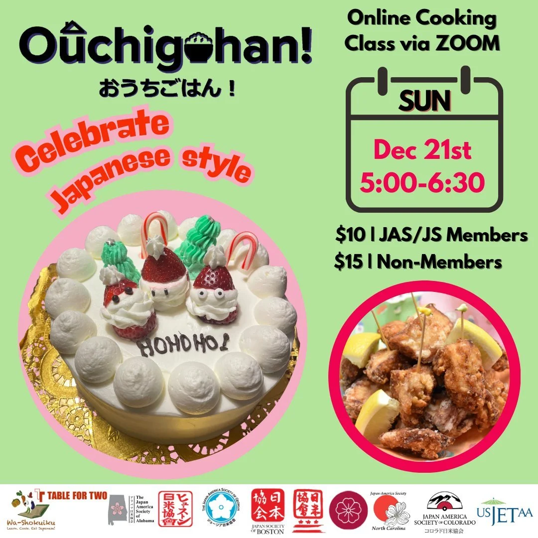 On December 21 from 5 PM ET, let&rsquo;s celebrate the season, Japanese style with Ouchigohan Christmas Cake and Karaage! 🍰🍗

REGISTER TODAY: https://form.jotform.com/TFTUSA/ouchigohan-christmas-cake-and-karaa (link in bio)

In Japan, Christmas is 