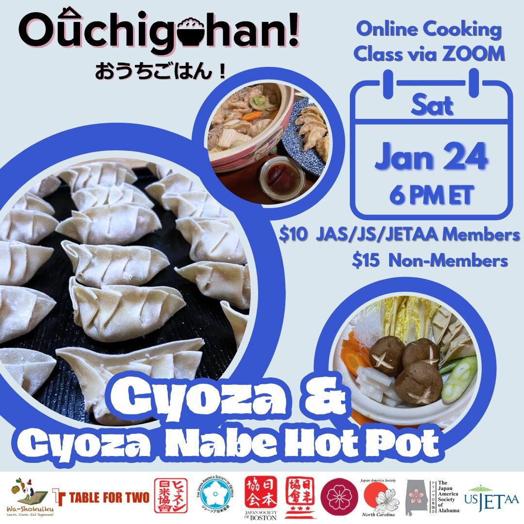REMINDER: Join us THIS SATURDAY - January 24 from 6 PM ET - for our Ouchigohan online cooking class featuring gyoza, Japan&rsquo;s favorite dumpling! 🥟🍲

Register Today: https://japanphilly.org/event/ouchigohan-goyza-and-gyoza-nabe-hot-pot/?event_d