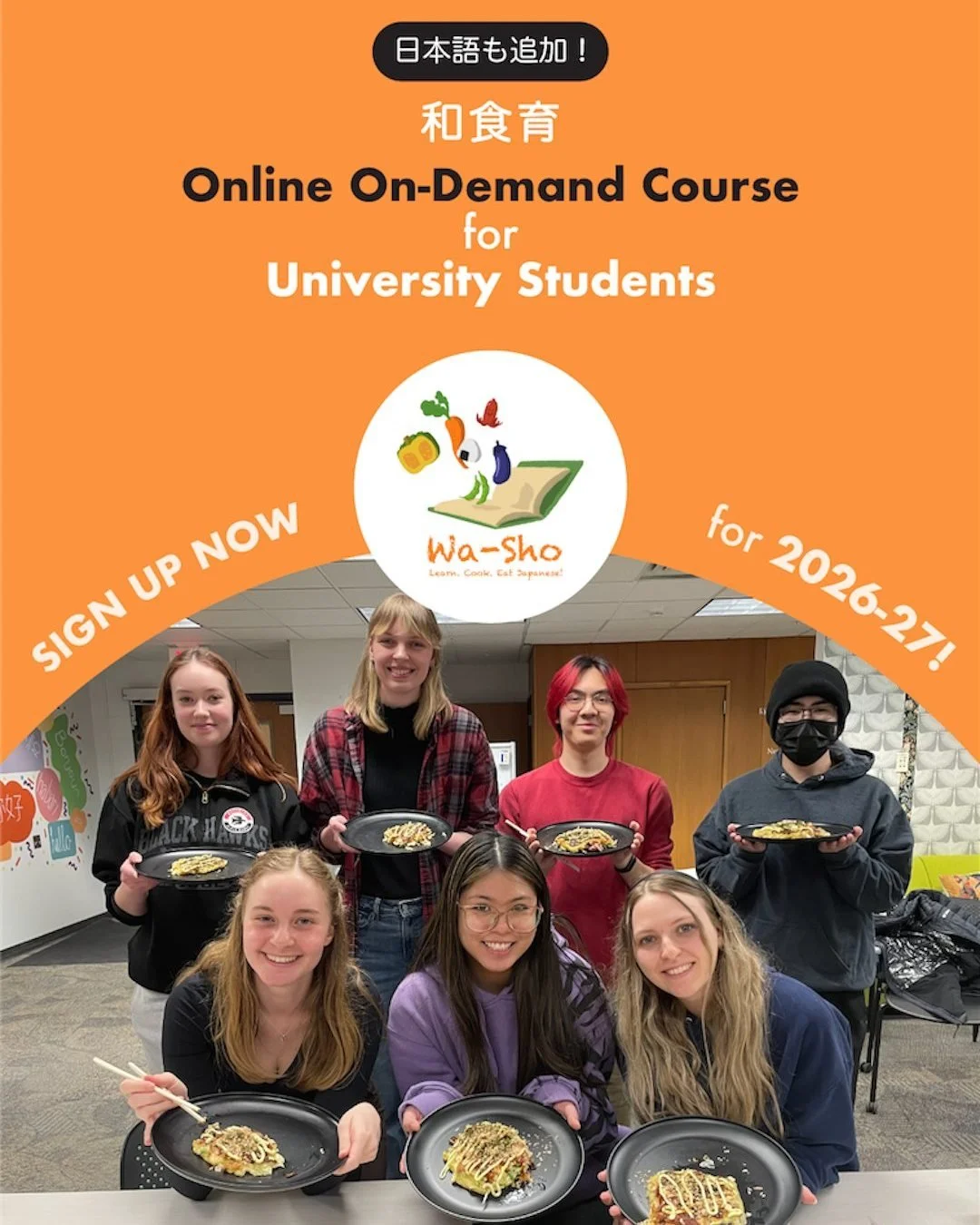 Applications are now open for our Wa-Sho Online On-Demand Course for university students! We are currently seeking 30 teachers to collaborate with us for the 2026&ndash;27 academic year. The program will be provided free of charge to selected schools