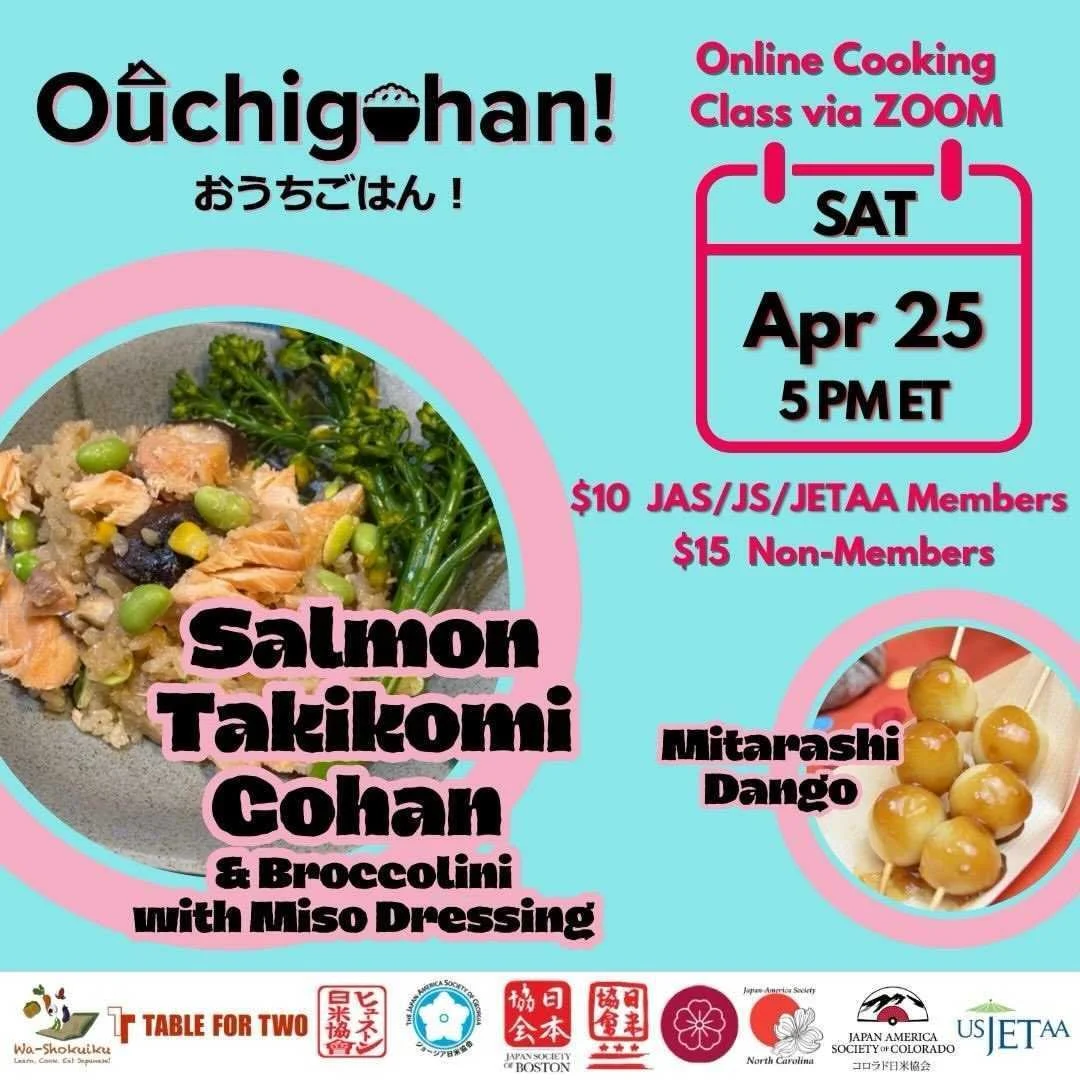 Join us on April 25 from 5 PM for our second #EdamameChamp Ouchigohan where we will be making Salmon Takikomi Gohan, a comforting one-pot rice dish studded with bright green edamame! 🍚🟢

Rice, salmon, vegetables, and savory seasonings cook together