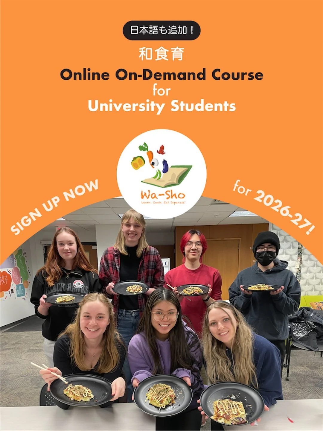 **Deadline extended to June 5!**

Applications are now open for our Wa-Sho Online On-Demand Course for university students! We are currently seeking 30 teachers to collaborate with us for the 2026&ndash;27 academic year. The program will be provided 