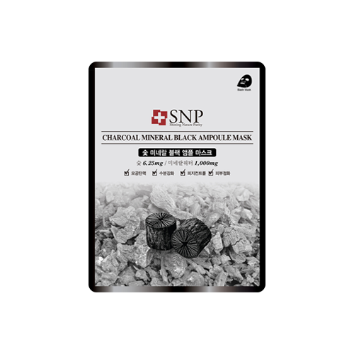 What is it? The SNP Charcoal Mineral Black Ampoule Mask contains mineral water and charcoal powder to control sebum, tighten pores, as well as purify and moisturise the skin. How to use? 1. After cleansing, tone the skin. 2. Apply mask. 3. Leave on for 15 to 20 minutes. 4. Remove mask and pat any remaining essence into skin. 