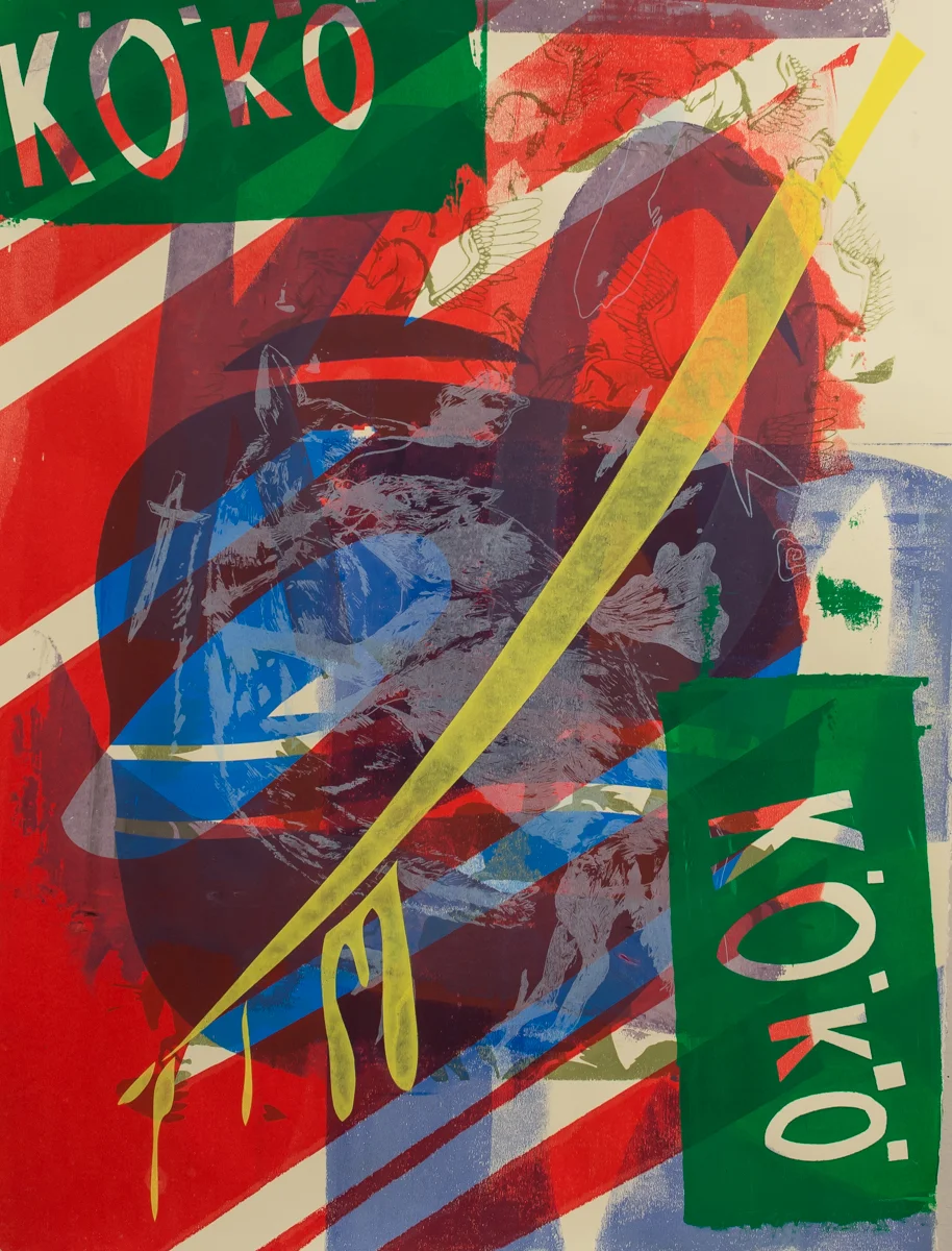KOKOKO. 2019. Screenprint. 22” by 30”.