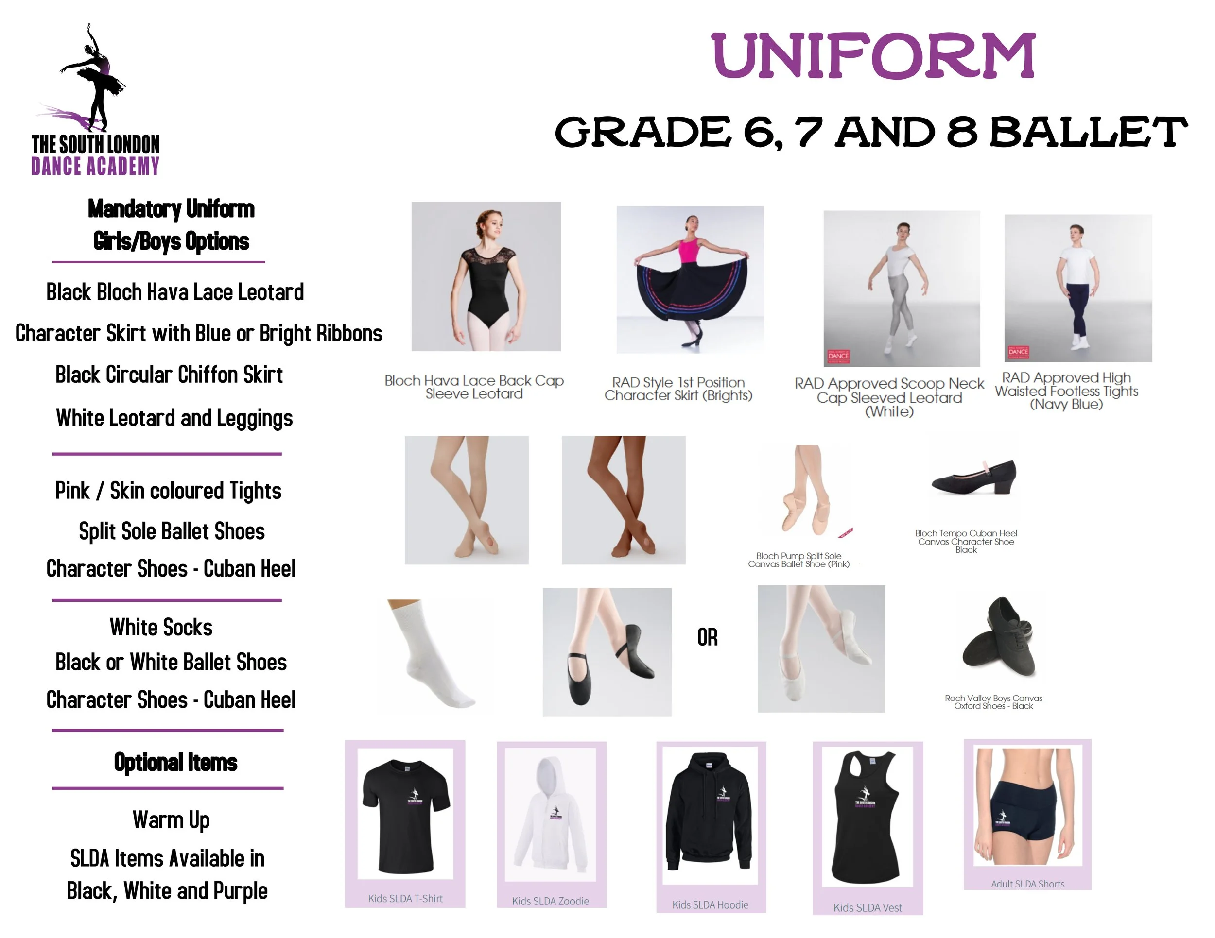 The South London Dance Academy — Uniform