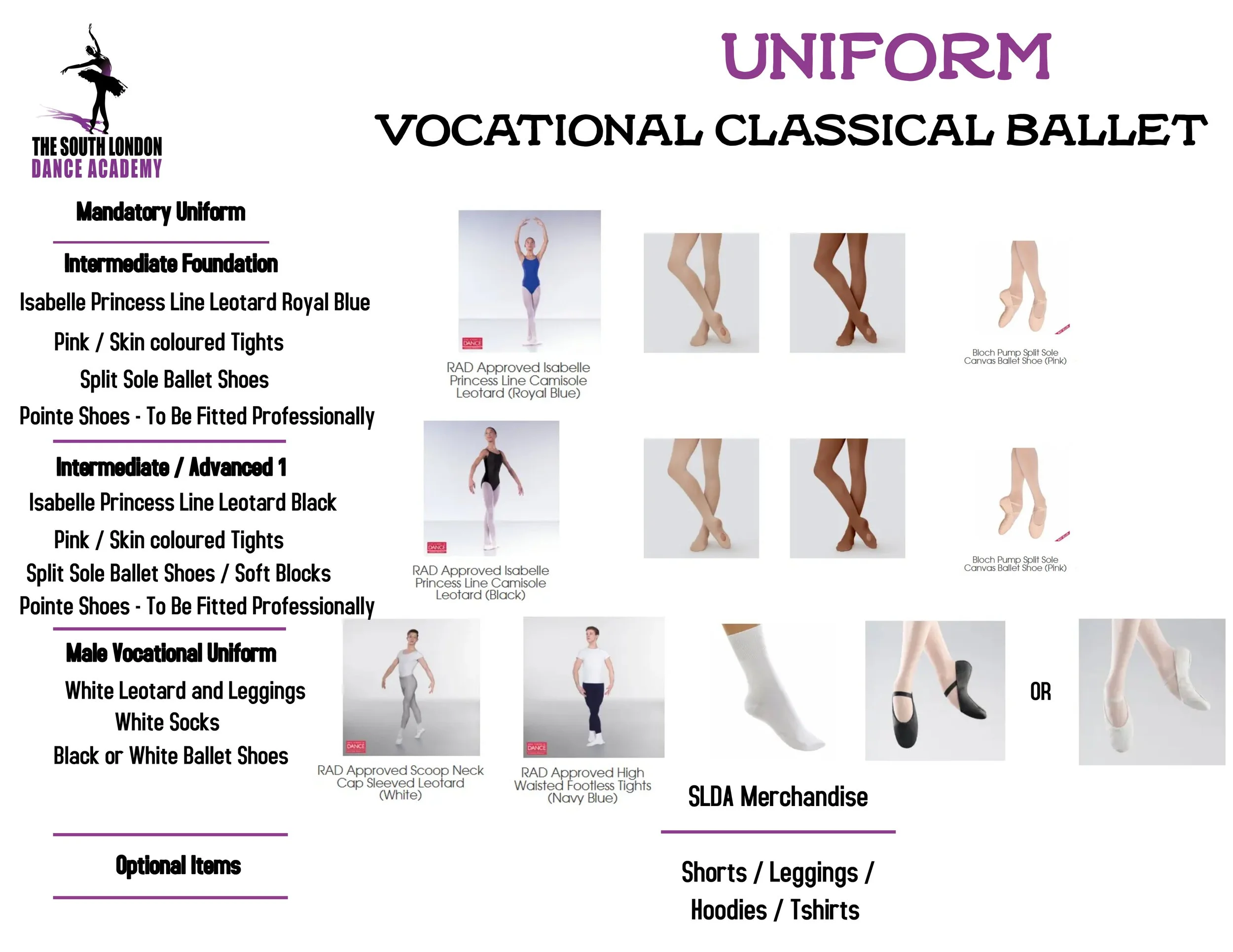 The South London Dance Academy — Uniform