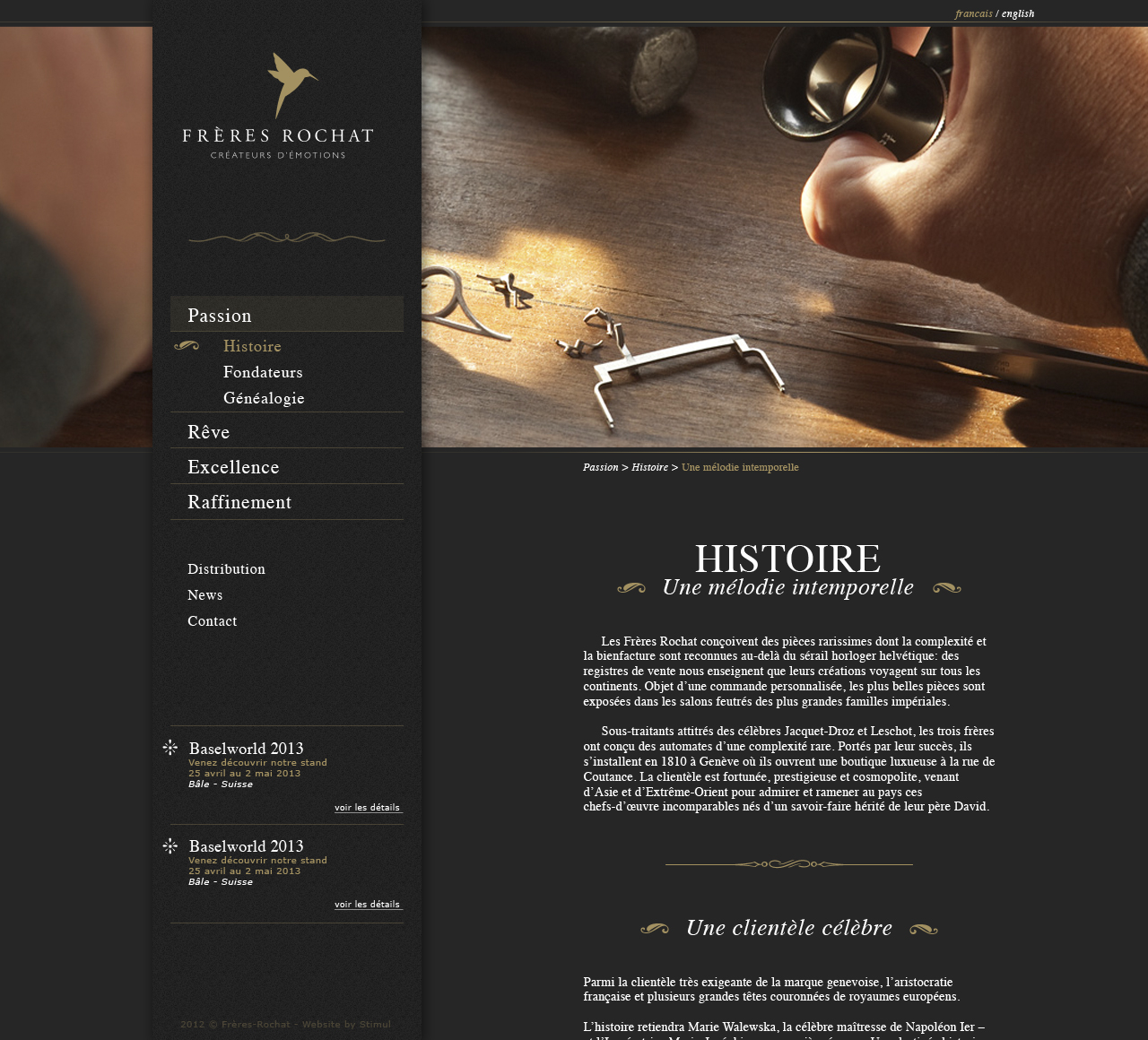 FRERES_ROCHAT_WEB_D4.jpg
