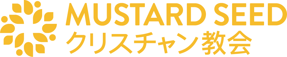Mustard Seed Christian Church Kyoto