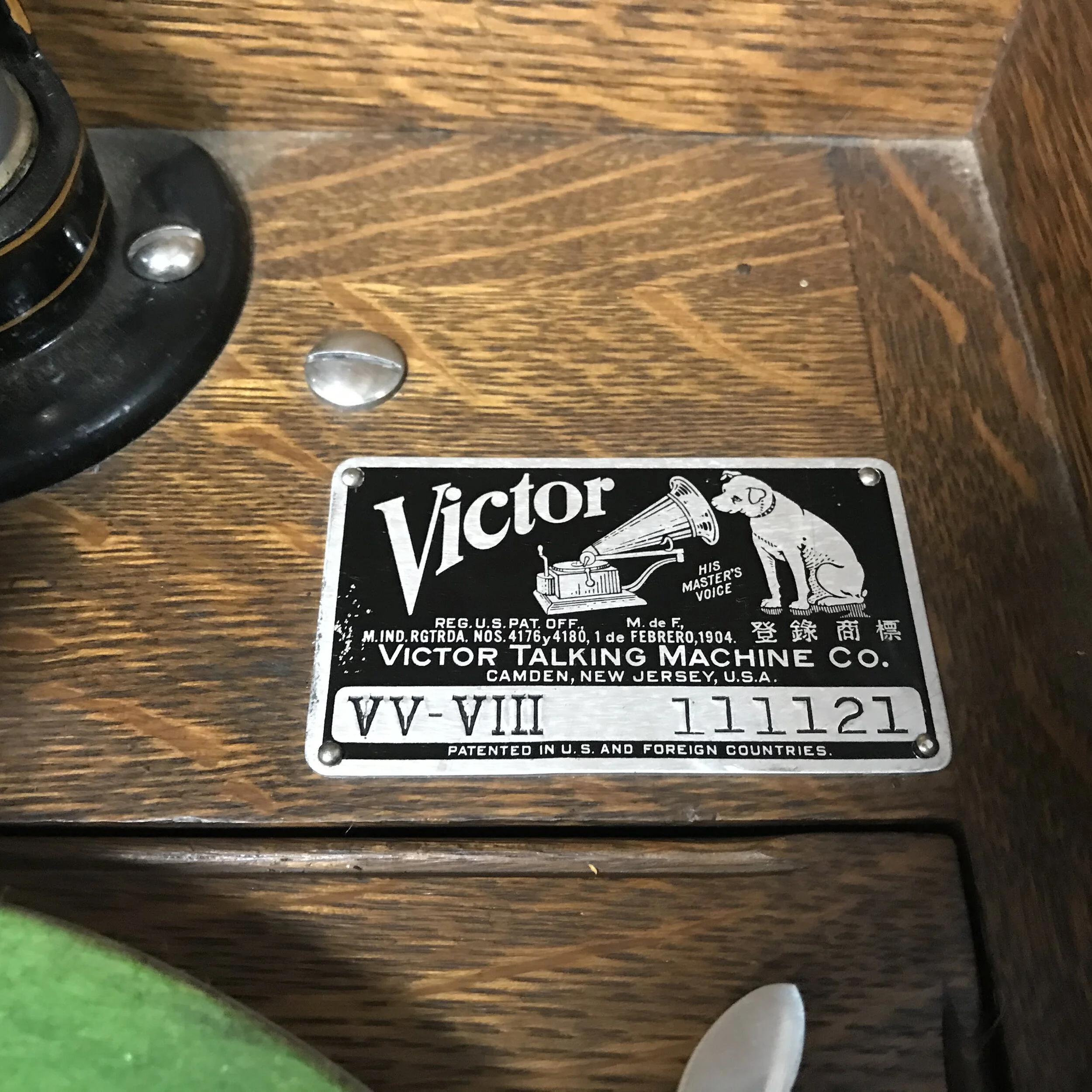 Victor Talking Machine Model VV-VIII Desktop Model — Ardesh