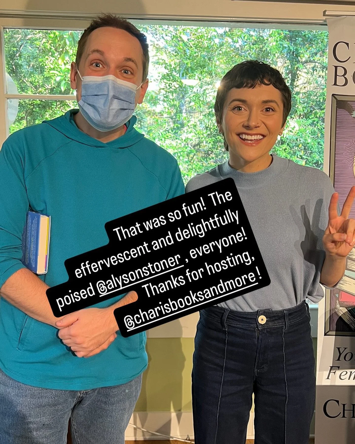 That was so much fun! They really are delightful in person!