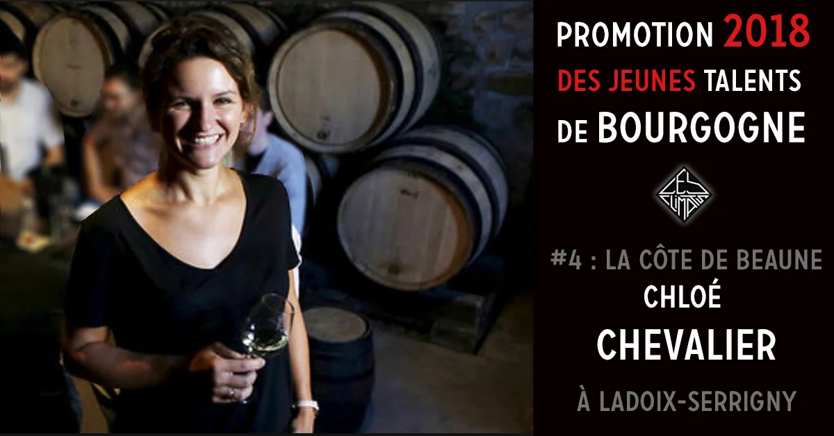 Chez les Chevalier la vigne est une histoire de famille depuis 5 générations. Créé en 1850 par leur arrière-arrière-grand-père, le domaine est aujourd'hui dans les mains d'une formidable équipe de soeurs, sous l'oeil attentif de leur père Claude. Chloé - tout juste sortie d'un BTS Viti-Oeno - a fait un premier passage sur le domaine en 2008. Après un tour à l'étranger, elle est revenue définitivement en 2010 pour prendre en charge la partie Vigne et Vins, avec une idée précise des vins qu'elle avait envie de faire et une forte envie de mettre les Pinot Noir du domaine sur le devant de la scène. Les 2016 sont pour elle le millésime le plus abouti et c'est pour ce millésime qu'elle remporte le trophée Jeune Talent sur son vignoble ! Aujourd’hui le domaine s'étend sur 15 hectares, et propose des vins respectueux de leur terroir et porteurs de plaisir. Les vignes sont travaillées de façon très raisonnées et les vinifications s'effectuent avec un minimum d'intrants, et des fermentations naturelles.