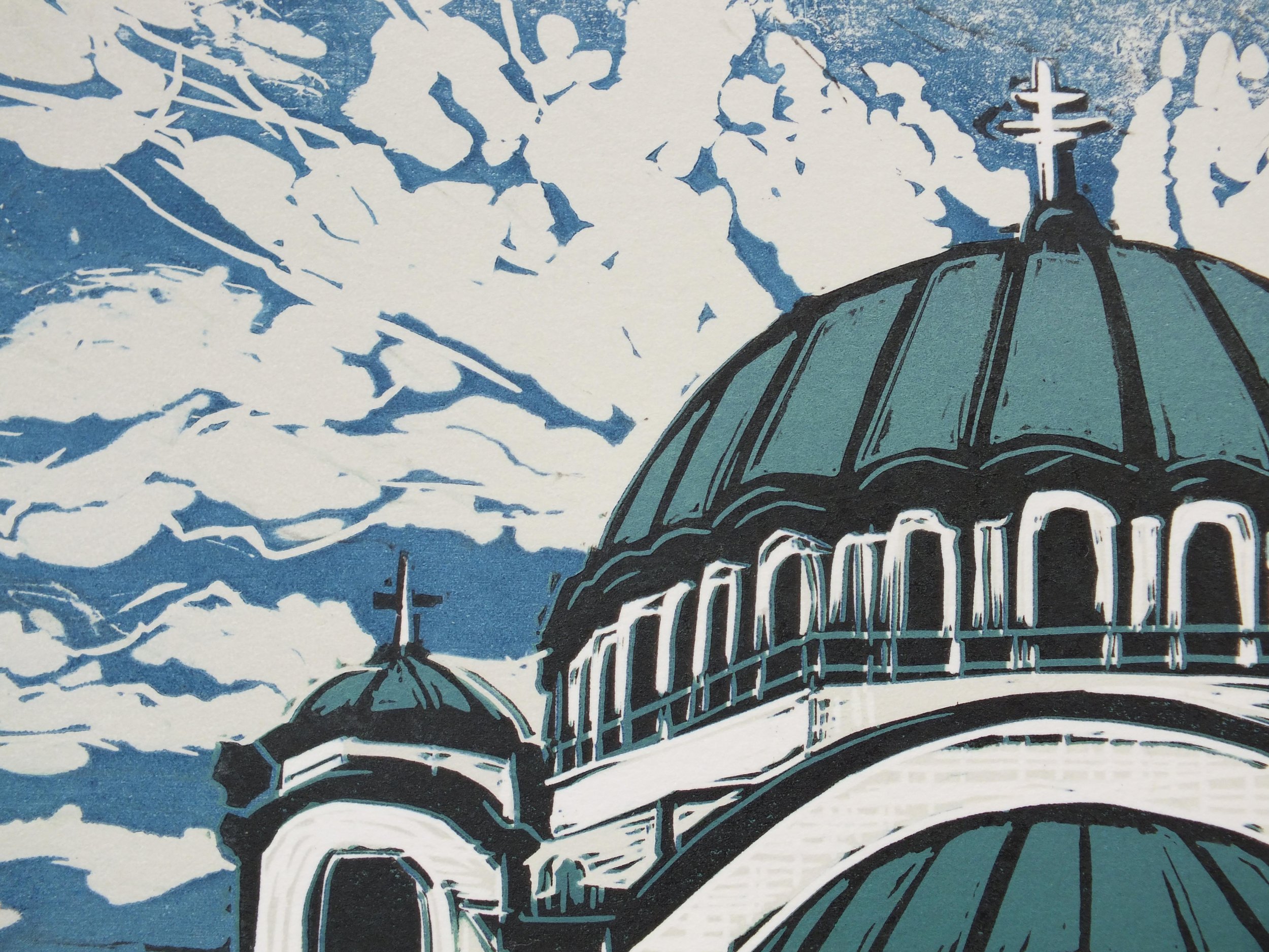 St Sava lino #14 dome.jpg