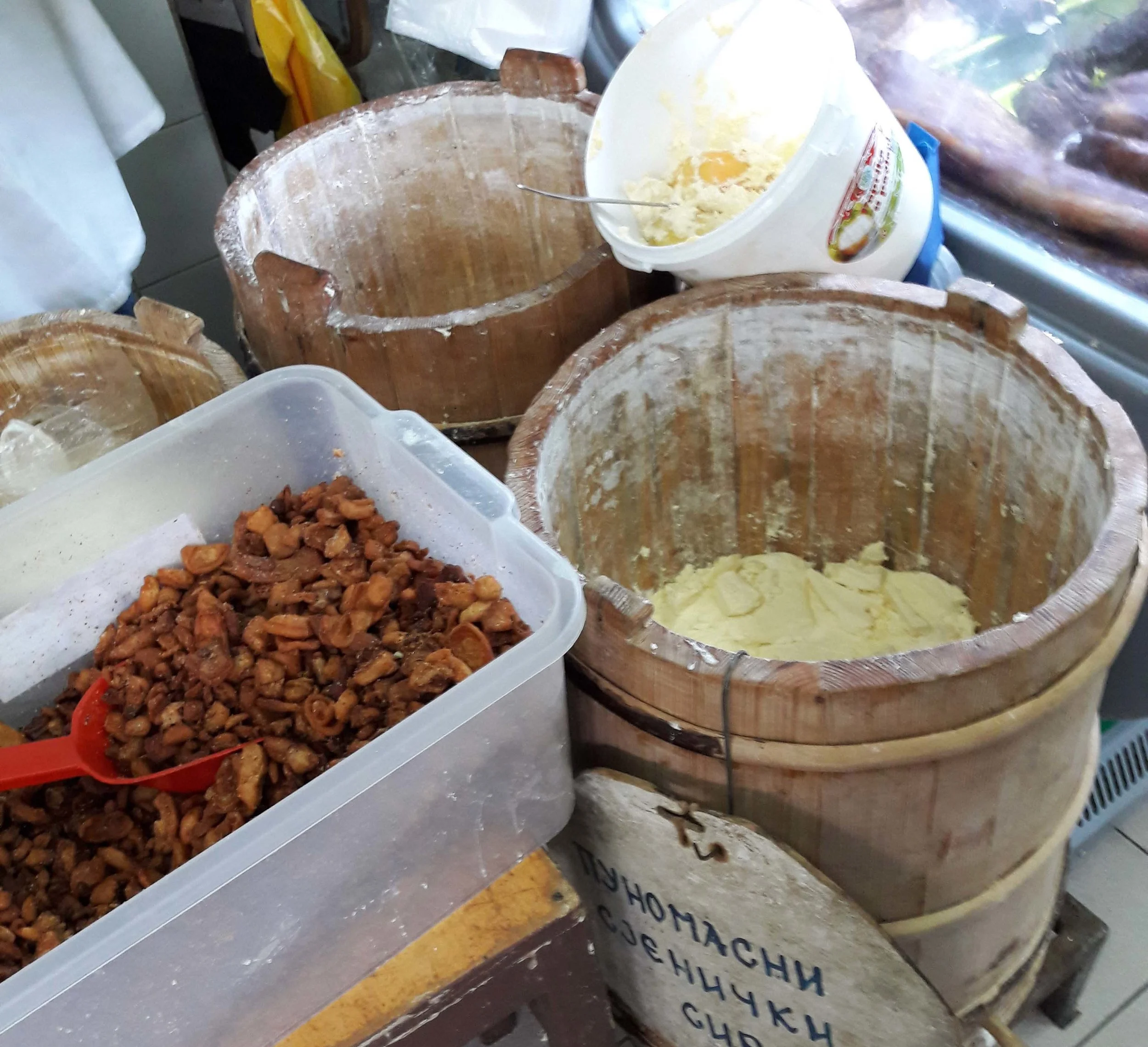 'čvarci' pork scratchings and 'sir' cheese