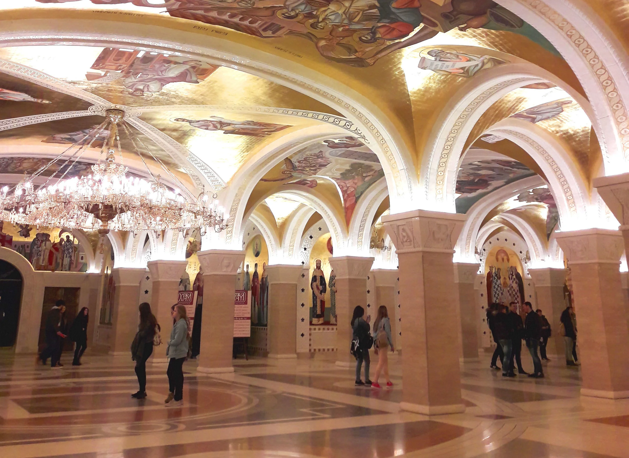 The Crypt of St Sava Church