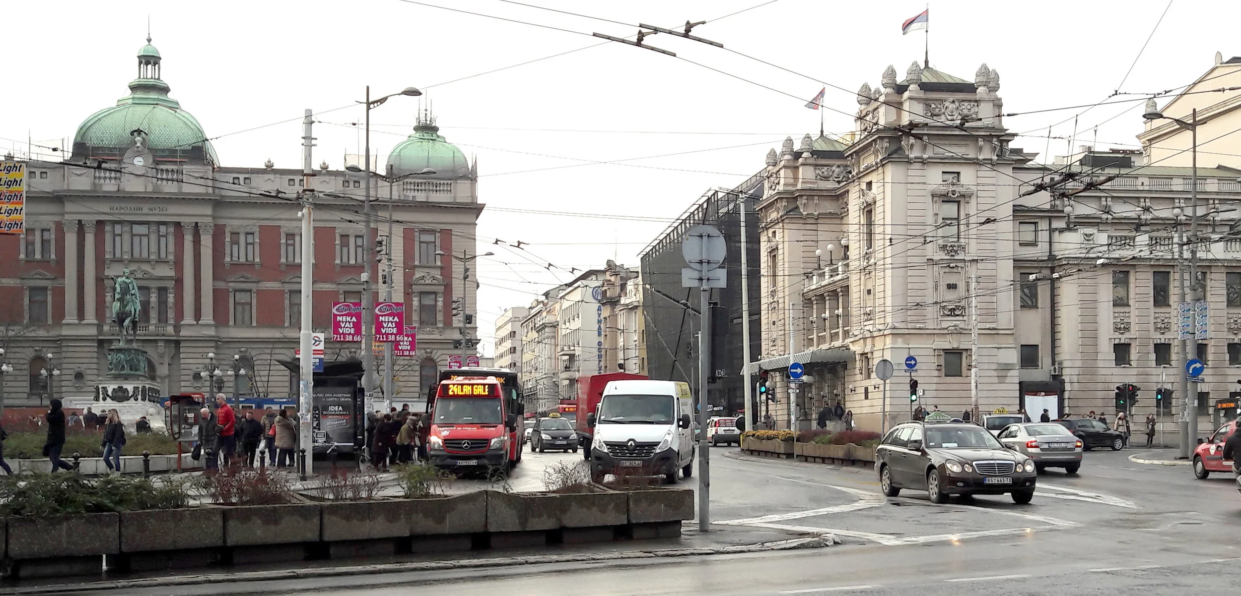 Narodno Pozorište, (National Theatre) on the right