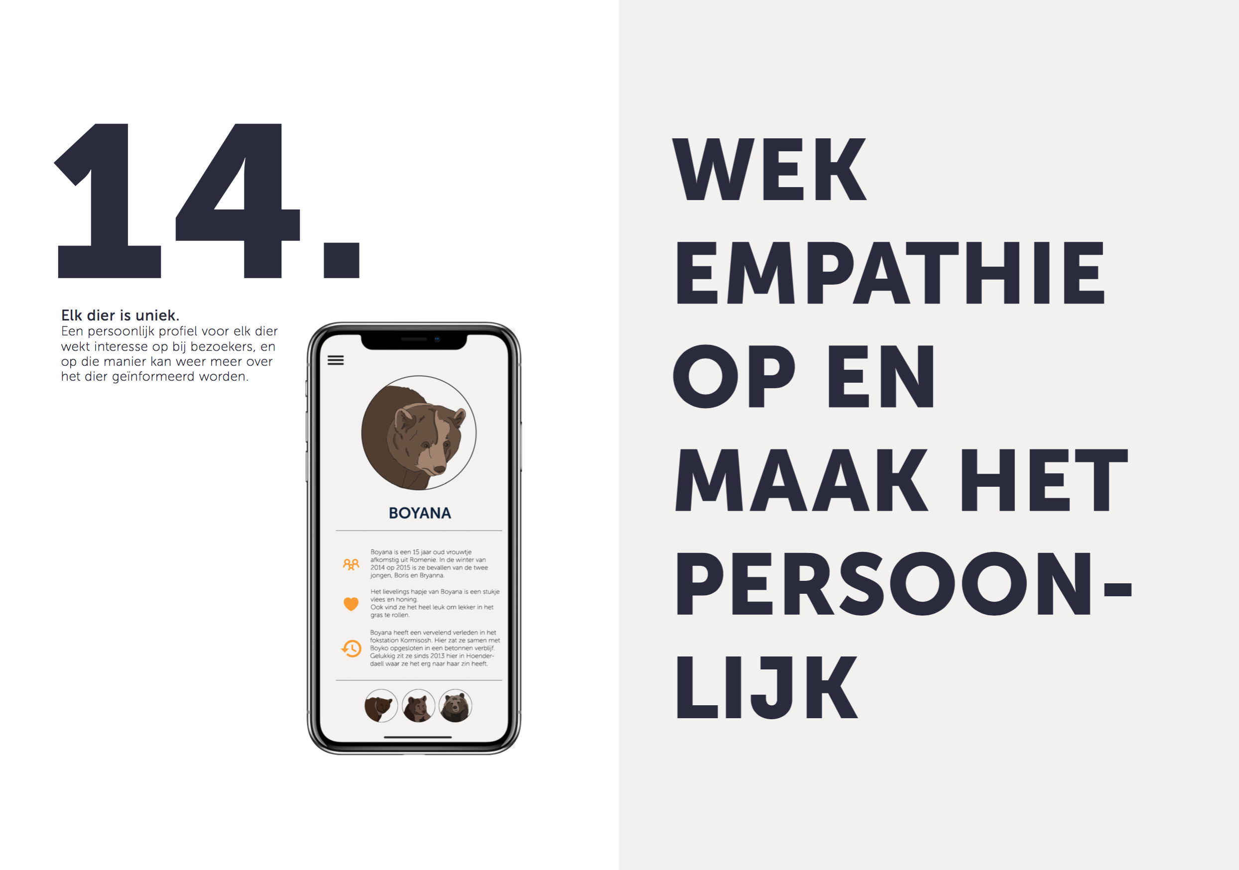 Schermafbeelding 2019-02-05 om 14.03.19.png