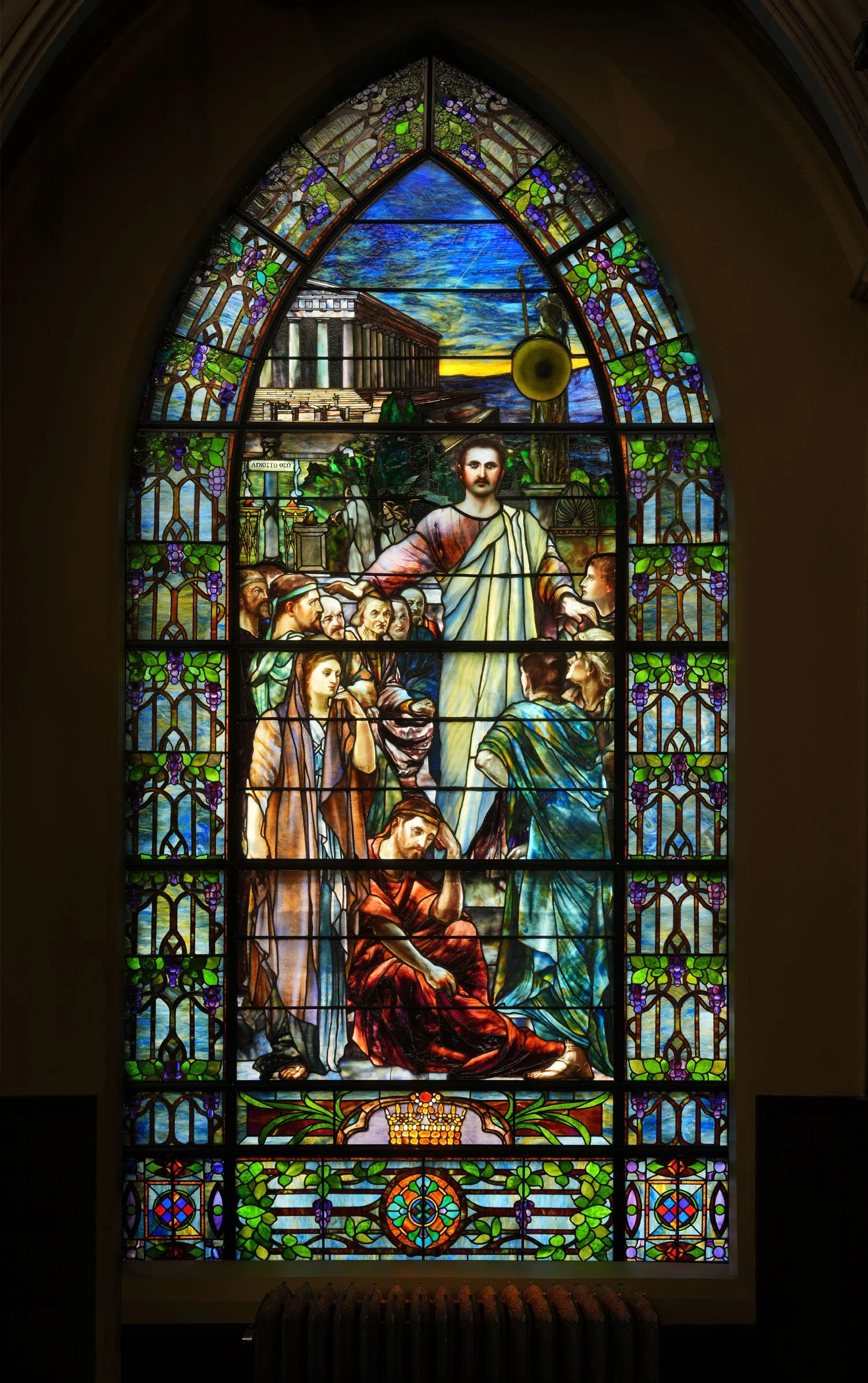 South Michigan Avenue Block Fest