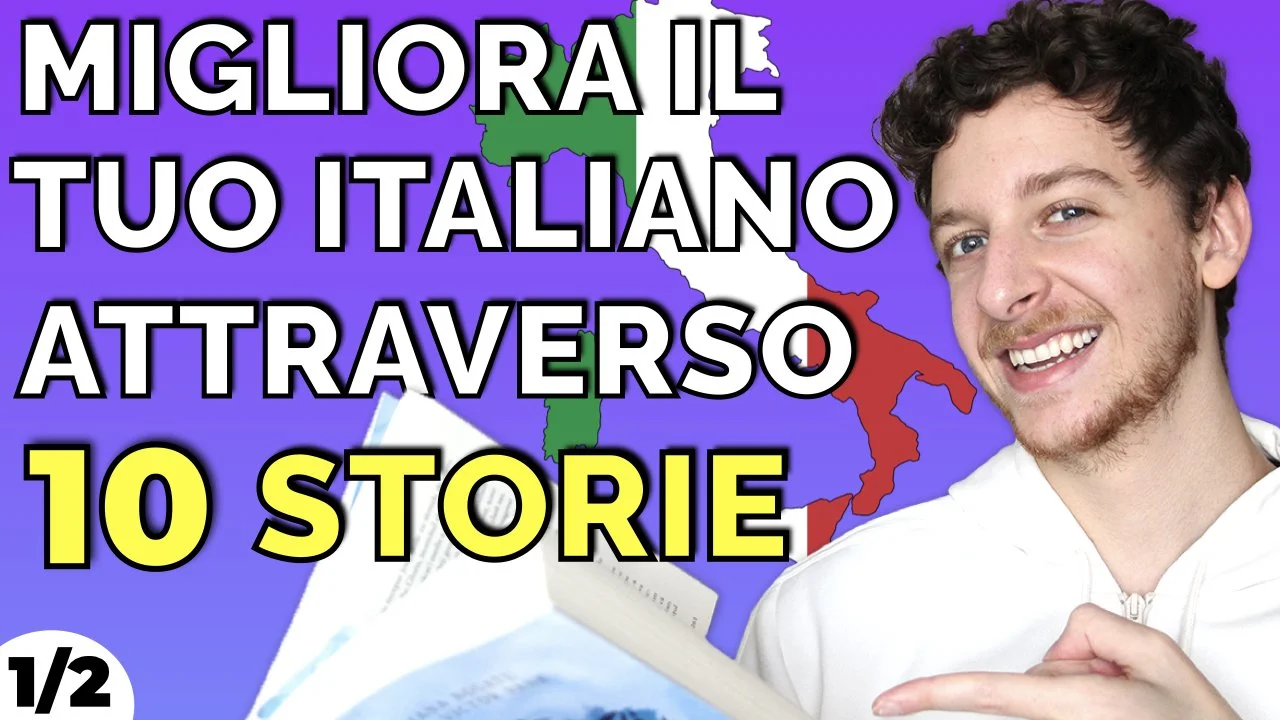 PARTE 1/2: IL MIGLIOR MODO PER IMPARARE L’ITALIANO 🇮🇹