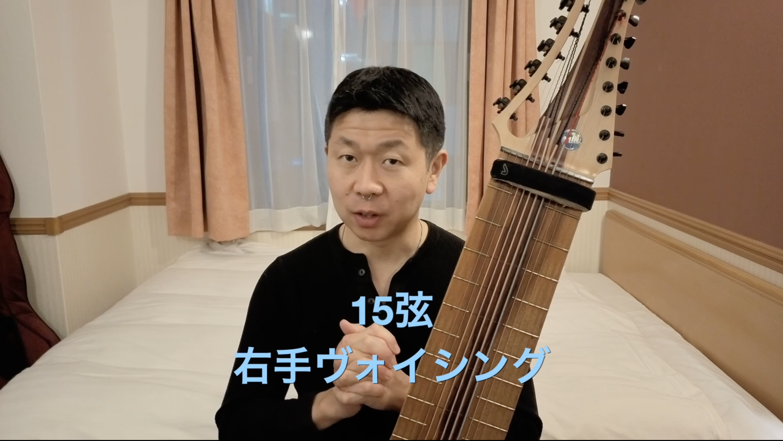 空母7thヴォイシング