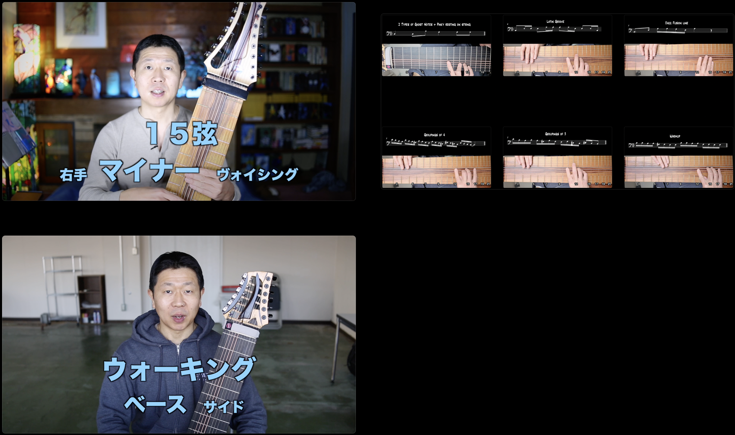 ジャンジャン行きます♪