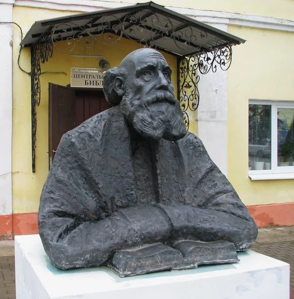 Nikolai Fedorov monument at Borovsk, Russia