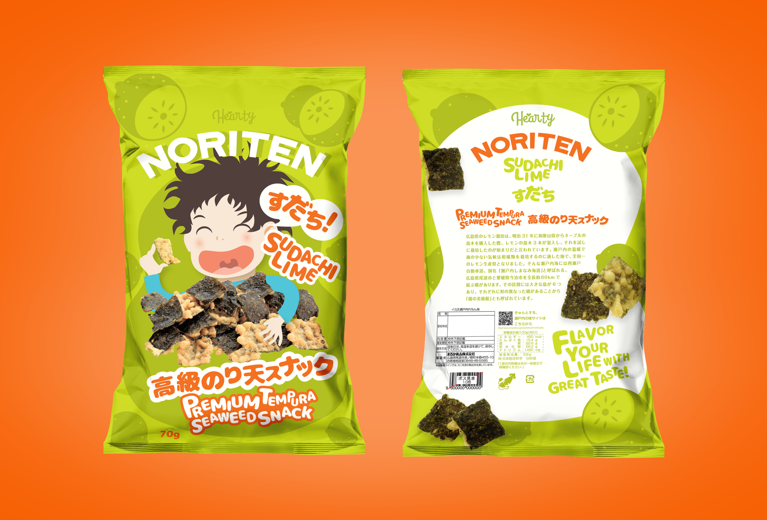 noriten-lime-full.png