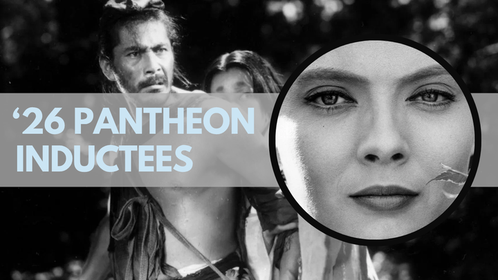 Pantheon Inductions | Dissident Cinema Marathon Announcement