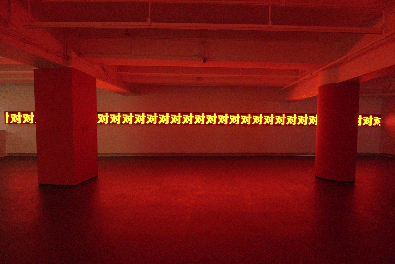 L1003249.gif