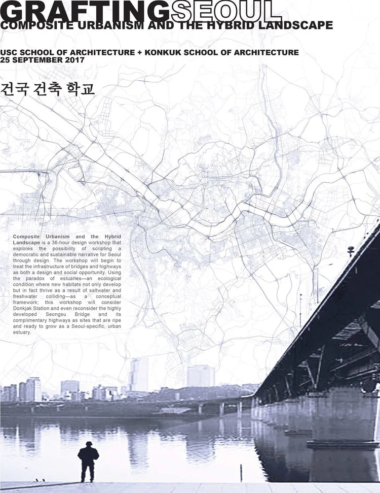 GraftingSeoul_Poster-Copy.jpg