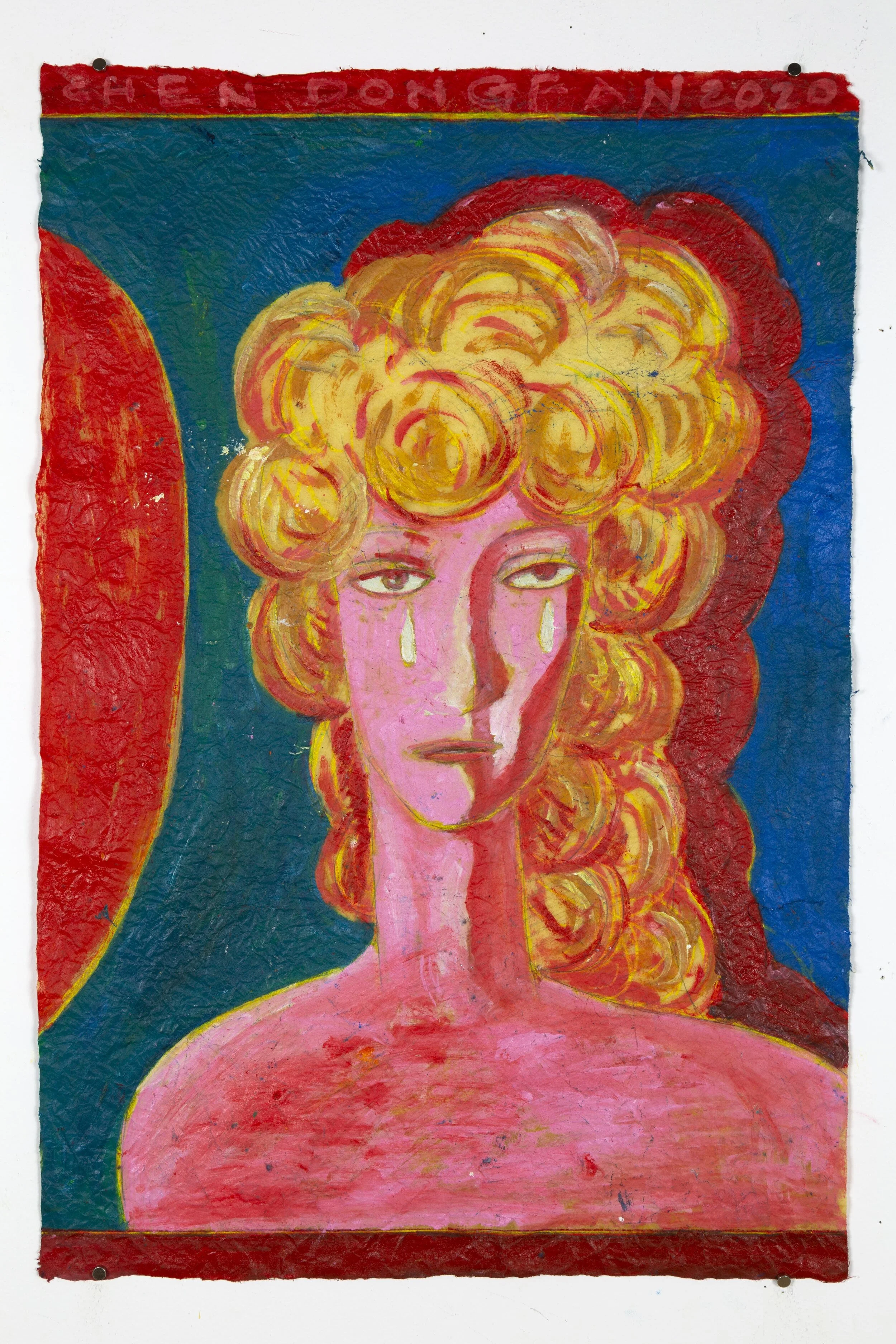  Chen Dongfan,  The Blazing World , 2020. Oil on paper, 27 x 19 inches. ©Chen Dongfan, courtesy Fou Gallery. 