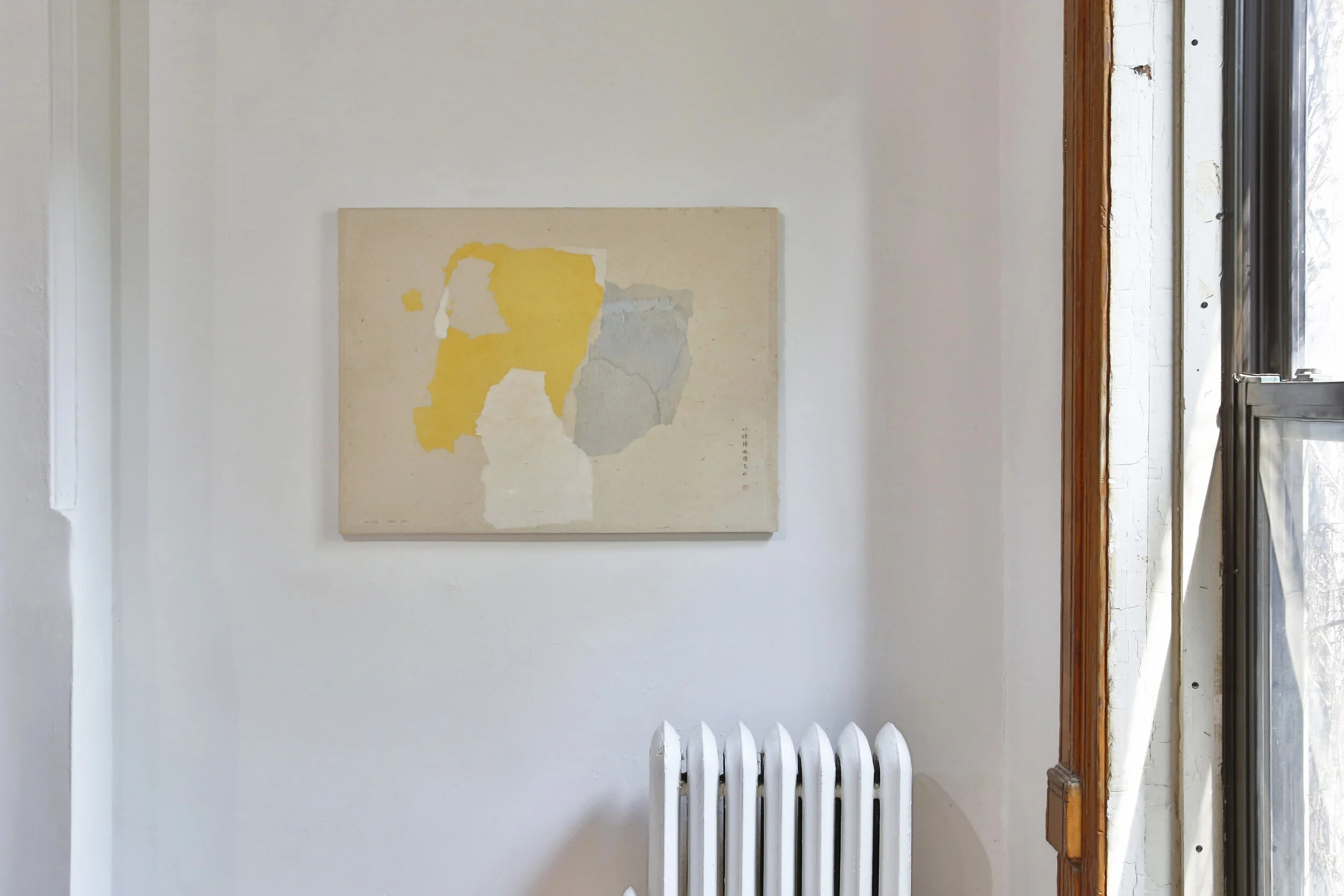  Installation view of  Wei Jia: Good Times . Photo by Lynn Hai ©Wei Jia, courtesy of Fou Gallery 