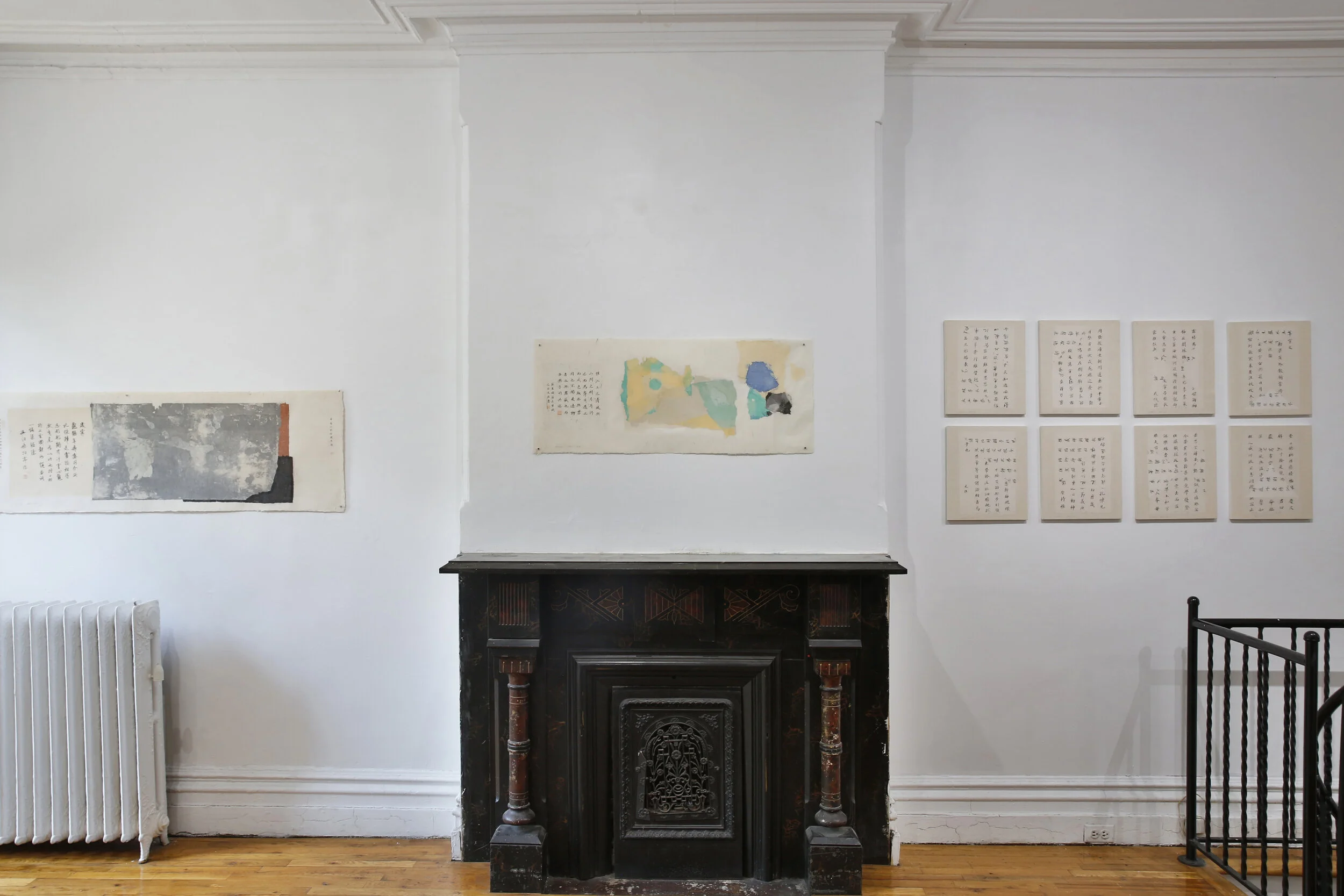  Installation view of  Wei Jia: Good Times . Photo by Lynn Hai ©Wei Jia, courtesy of Fou Gallery 