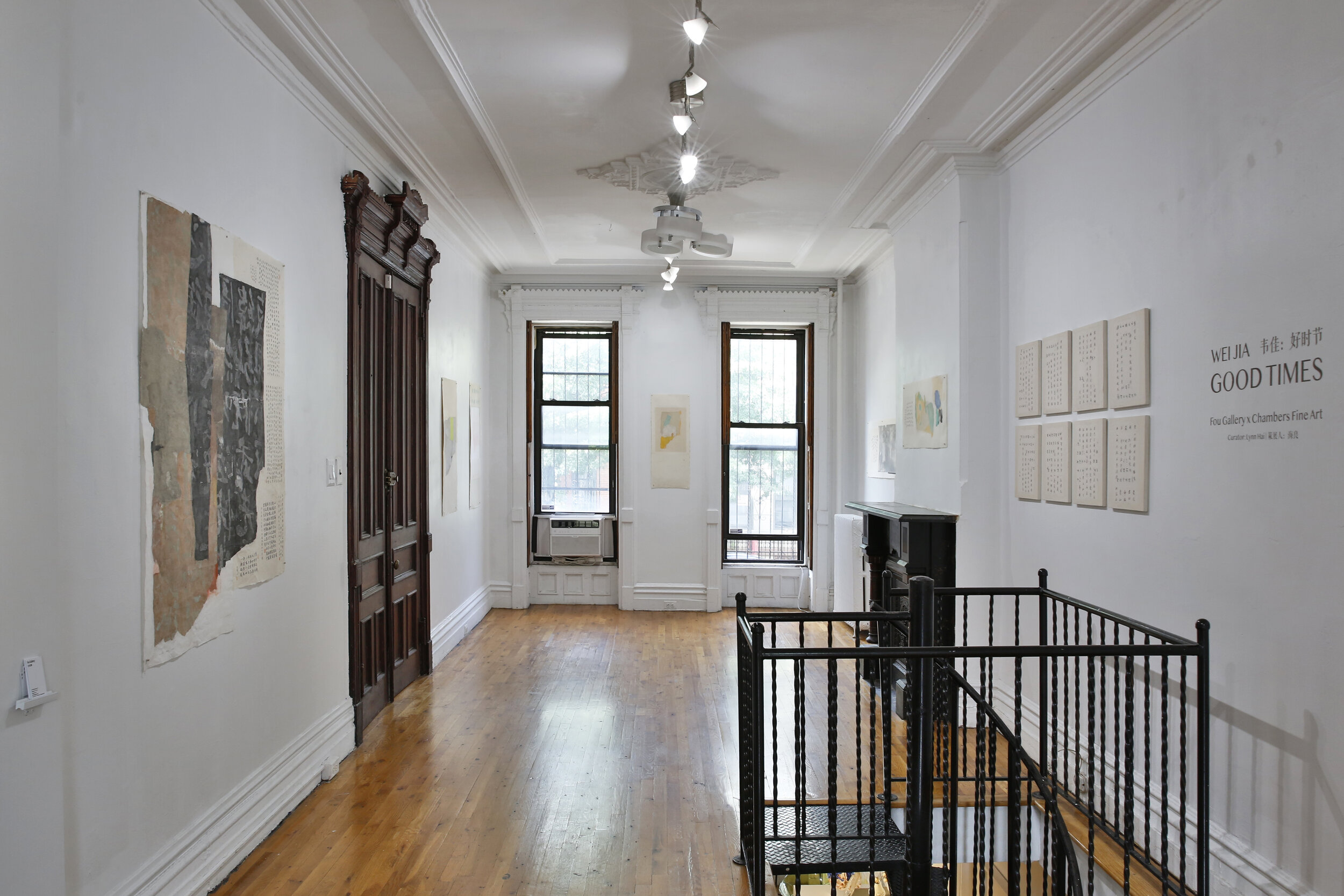  Installation view of  Wei Jia: Good Times . Photo by Lynn Hai ©Wei Jia, courtesy of Fou Gallery 