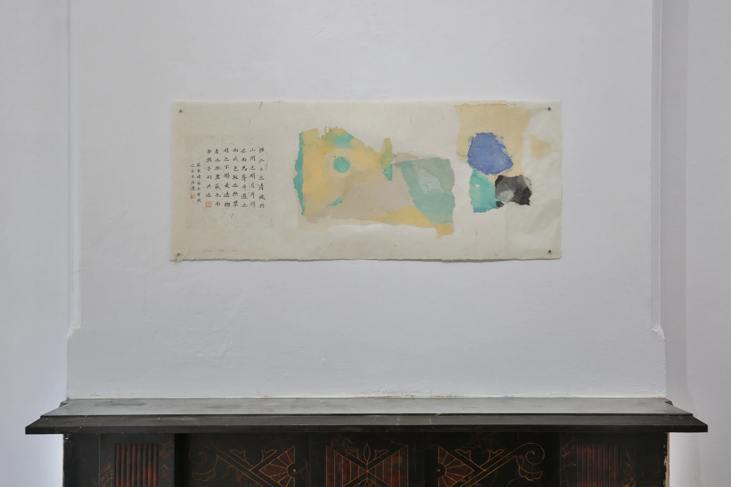  Installation view of  Wei Jia: Good Times . Photo by Lynn Hai ©Wei Jia, courtesy of Fou Gallery 