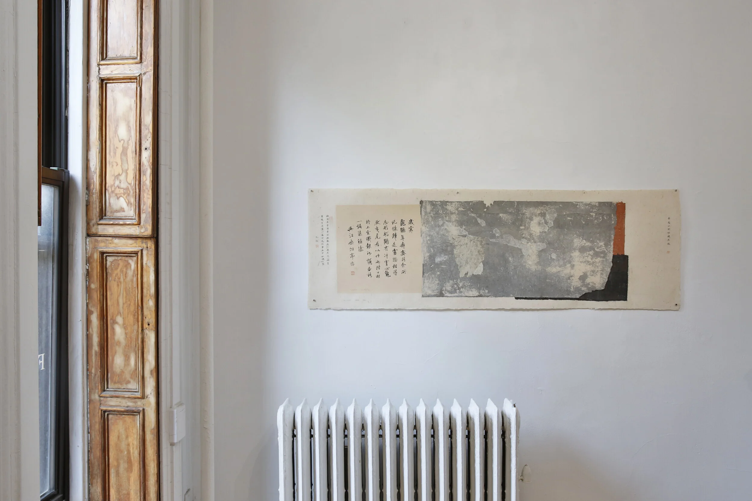  Installation view of  Wei Jia: Good Times . Photo by Lynn Hai ©Wei Jia, courtesy of Fou Gallery 